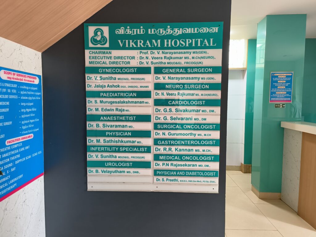 VIKRAM Fertility & Women’s Centre